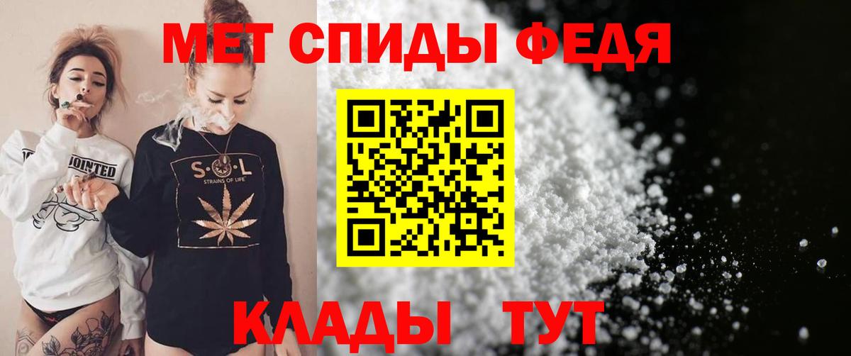 Амфетамин  Amphetamine  Алапаевск  Вход с VPN  АМФЕТАМИН Розовый 