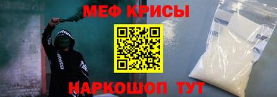 ALPHA-PVP Будённовск