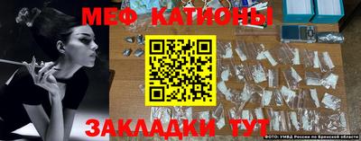 ALPHA-PVP Будённовск