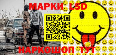 кокаин перу Бугуруслан