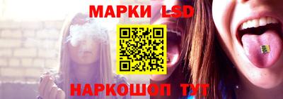 герыч Бузулук