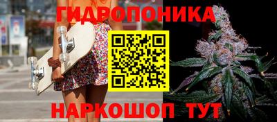 ALPHA-PVP Будённовск
