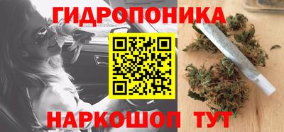 ALPHA-PVP Будённовск