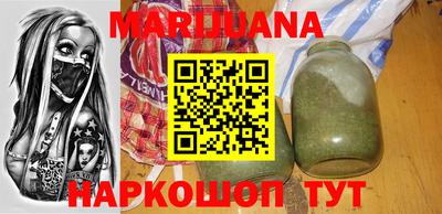кокаин перу Бугуруслан