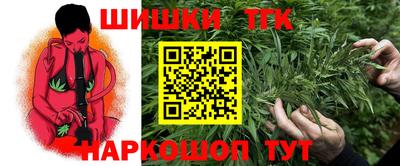 герыч Бузулук
