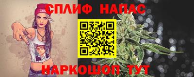 герыч Бузулук