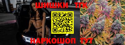 кокаин перу Бугуруслан