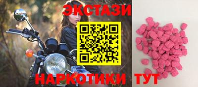 ALPHA-PVP Будённовск