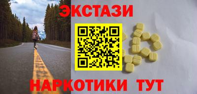 ALPHA-PVP Будённовск