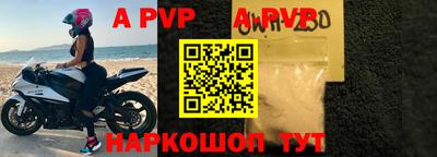 герыч Бузулук